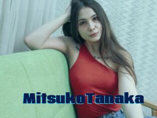 MitsukoTanaka