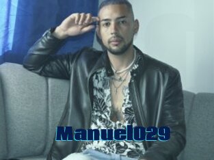 manuel029 Site de cul gratuit