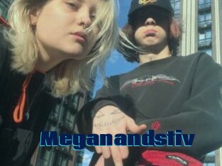 Meganandstiv