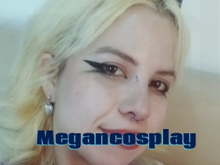 Megancosplay