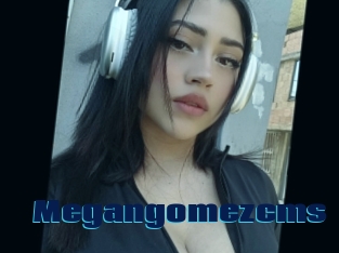 Megangomezcms