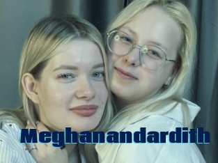 Meghanandardith