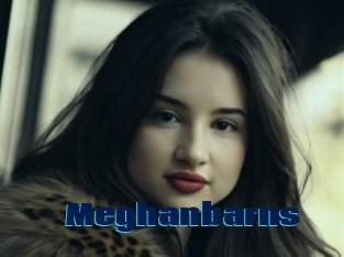 meghanbarns Site de cul gratuit