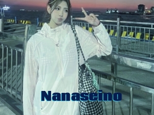 Nanaseino