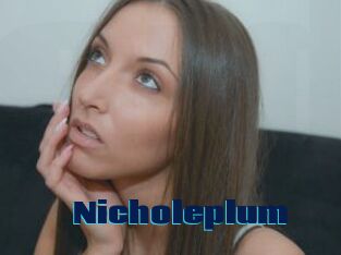 nicholeplum Site de cul gratuit