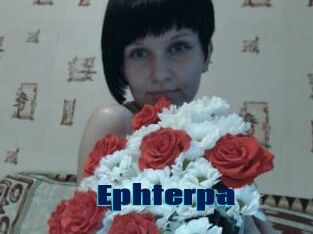 Ephterpa