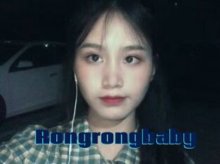 Rongrongbaby