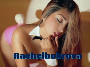 rachelbobrova Site de cul gratuit