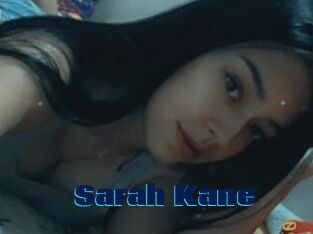 Sarah_Kane