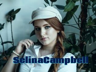 SelinaCampbell