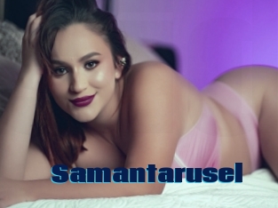 Samantarusel