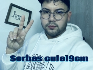 Serbas_cute19cm