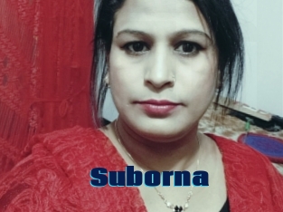 Suborna