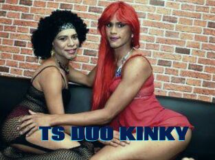 TS_DUO_KINKY