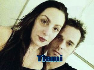 Tiami Site de cul gratuit