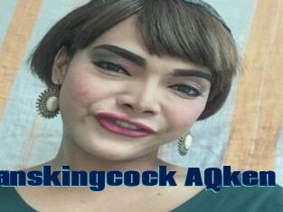 Transkingcock_AQken