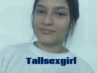 Tallsexgirl