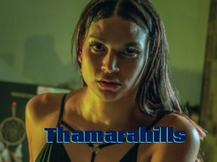 Thamarahills