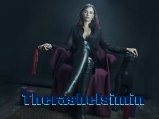 Therashelsimin
