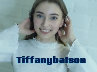 Tiffanybatson