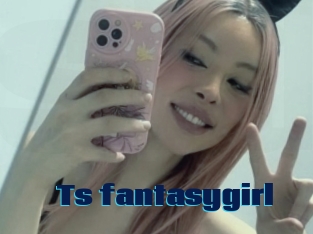 Ts_fantasygirl