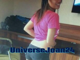UniverseJoan24 Site de cul gratuit