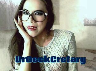 UrGeekCretary