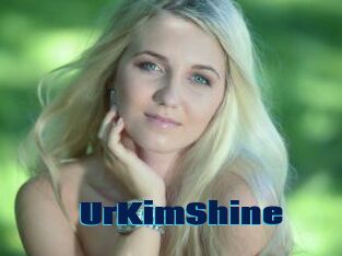 UrKimShine Site de cul gratuit