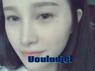 Uouludjel