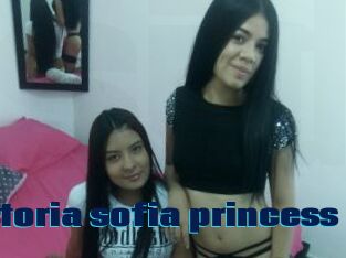 Victoria_sofia_princess