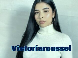 Victoriaroussel