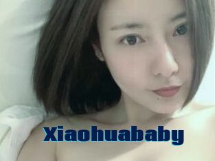 Xiaohuababy