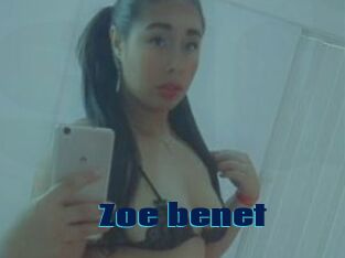Zoe_benet